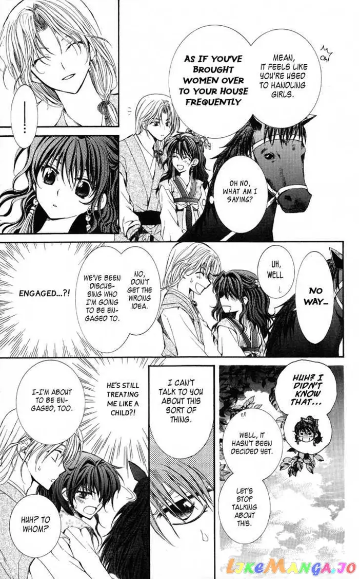 Yona of the Dawn Chapter 1 image 27_optimized